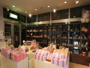 小樽朝里川温泉武藏亭酒店 外观 照片